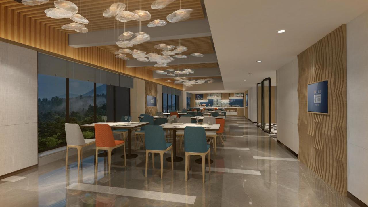 Holiday Inn Express Qiliping By Ihg Emeishan Exterior photo