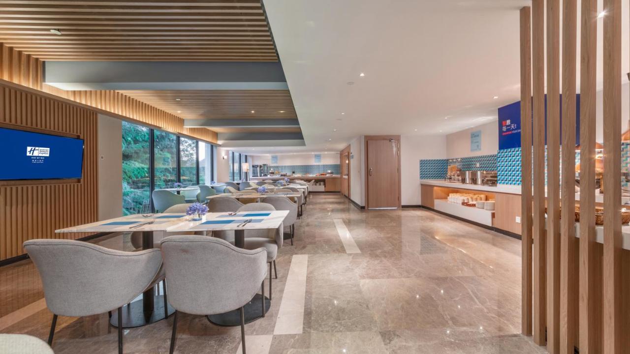 Holiday Inn Express Qiliping By Ihg Emeishan Exterior photo