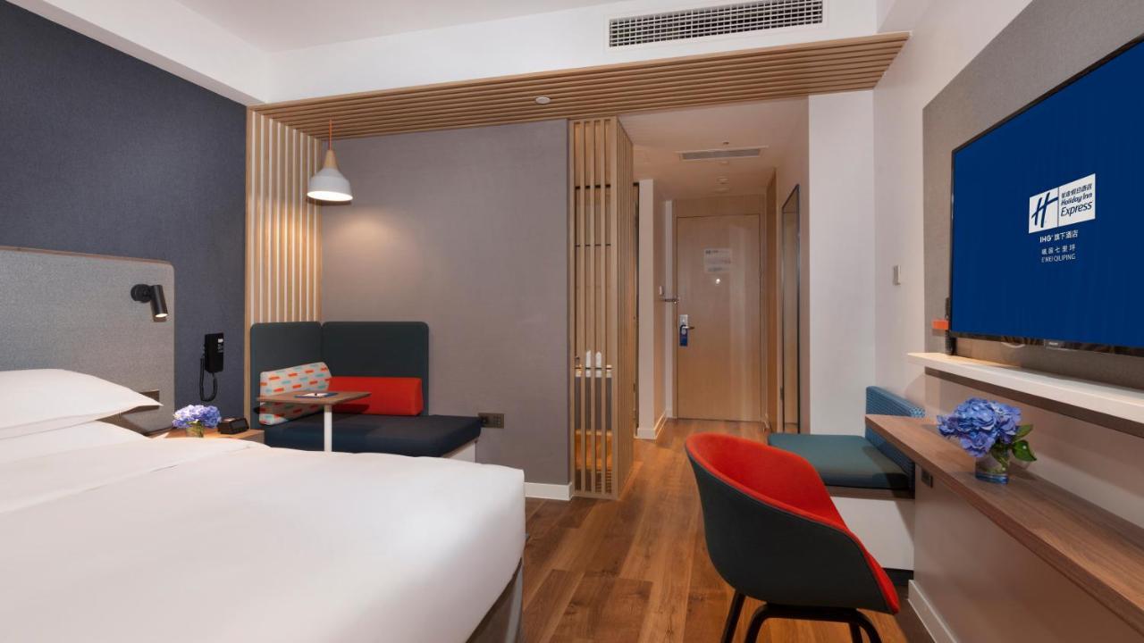 Holiday Inn Express Qiliping By Ihg Emeishan Exterior photo