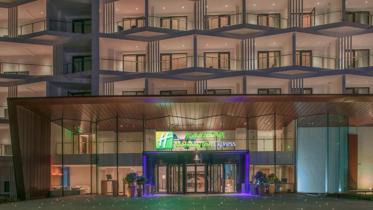 Holiday Inn Express Qiliping By Ihg Emeishan Exterior photo